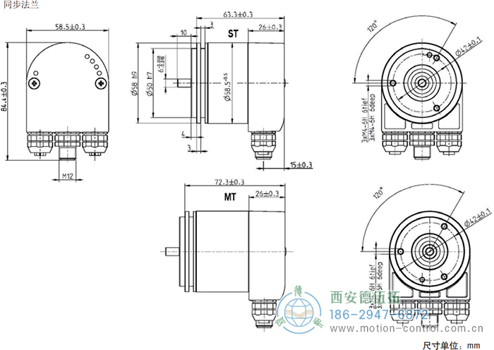 AC58-EtherCAT光电绝对值通用编码器外形及安装尺寸(同步法兰) - 
