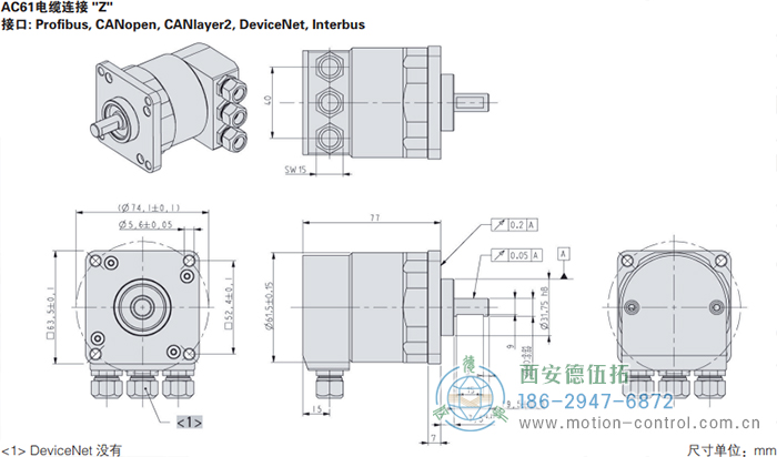 AC61_SSI_P光电绝对值通用编码器外形及安装尺寸(电缆连接Z) - 
