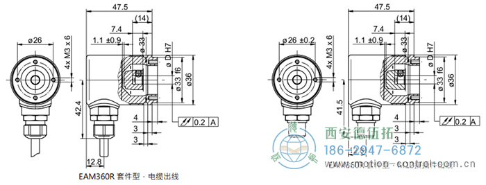 EAM360-K - CANopen®磁式绝对值重载编码器外形及安装尺寸(编码器套件) - 