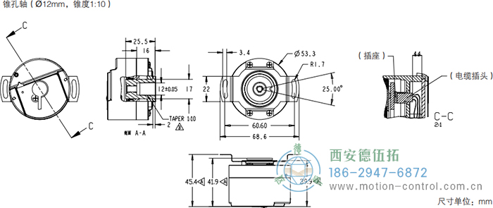 HC53光电电机反馈编码器外形及安装尺寸(锥孔轴) - 
