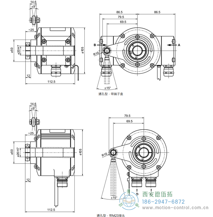 HMG10P-T - SSI绝对值重载编码器外形及安装尺寸(通孔型) - 
