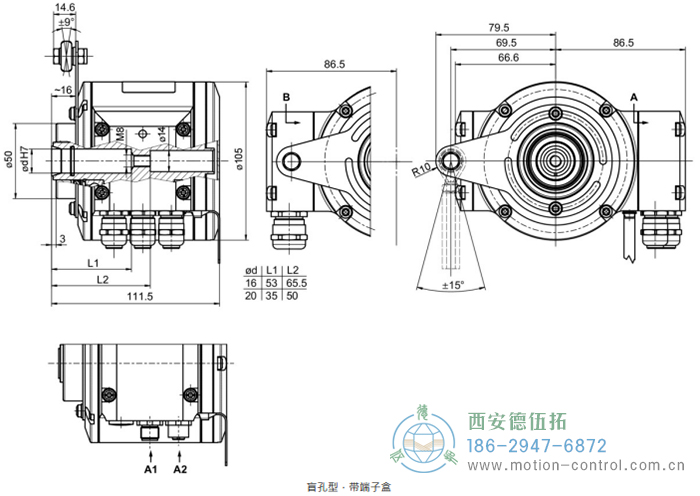 HMG10-B - CANopen®绝对值重载编码器外形及安装尺寸(盲孔型或锥孔型) - 