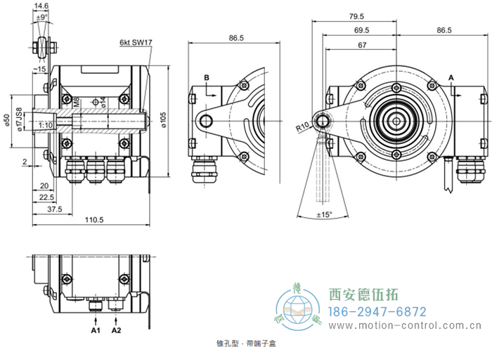 HMG10-B - DeviceNet绝对值重载编码器外形及安装尺寸(盲孔型或锥孔型) - 