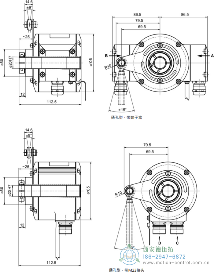 HMG10-T - SSI绝对值重载编码器外形及安装尺寸(通孔型) - 
