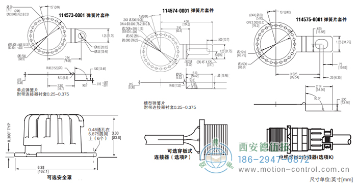 HSD37光电增量重载编码器外形及安装尺寸2 - 
