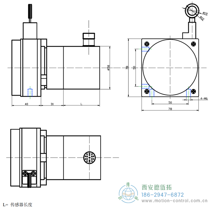 PCS78A拉线位移传感器的外形及安装尺寸 - 
