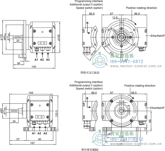 PMG10P - EtherNet/IP绝对值重载编码器外形及安装尺寸(实心轴) - 
