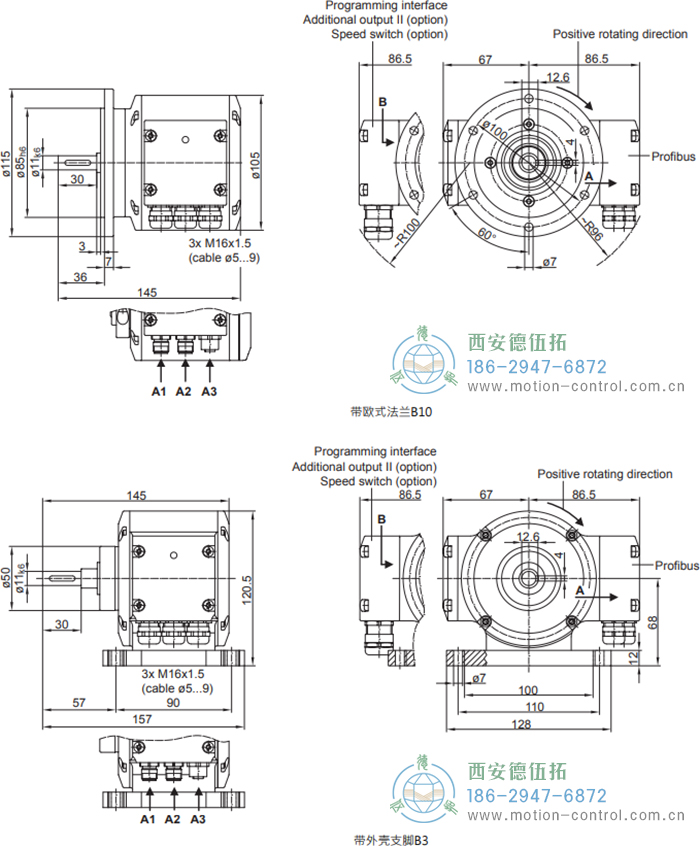 PMG10P - Profibus DP绝对值重载编码器外形及安装尺寸(实心轴) - 