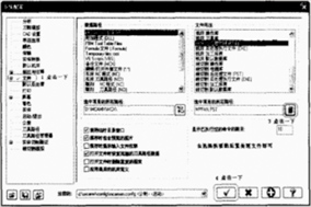 数控机床编码器的误差分析与诊断 - 德国Hengstler(亨士乐)授权代理