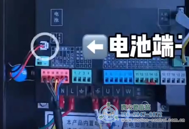 图为E019编码器电池故障维修照片